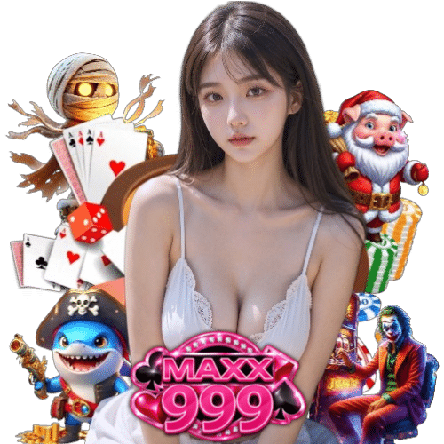 maxx999 เครดิตฟรี